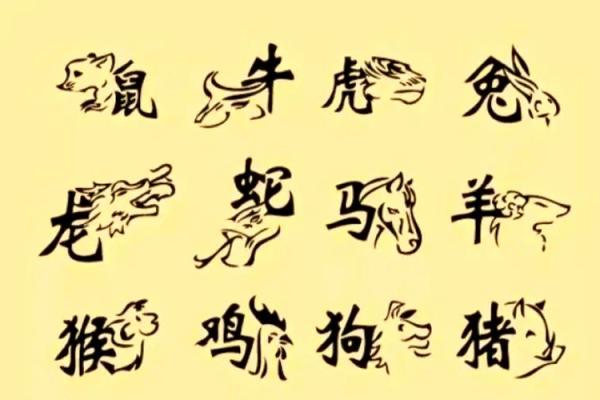 今年有一笔横财的属相_2024年财运爆棚这些属相今年将迎来一笔横财