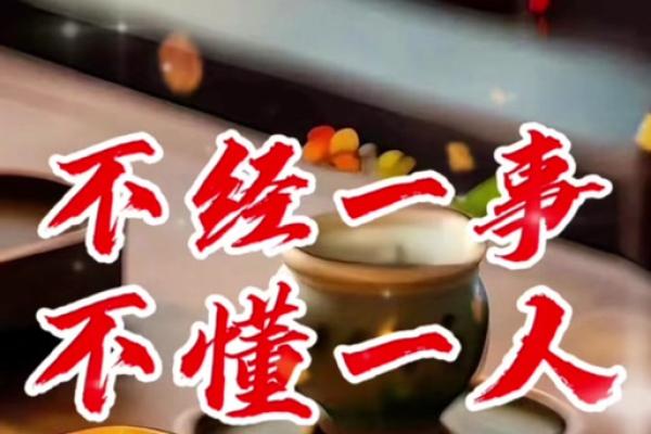 2025年2月开光适宜日期推荐_2025年2月最佳开光吉日推荐