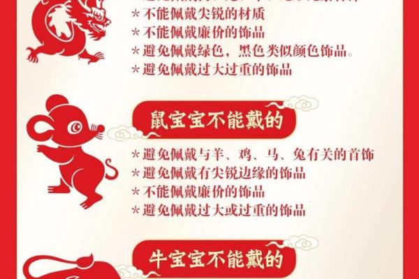 1952年属龙命运解析龙年出生的人命格如何