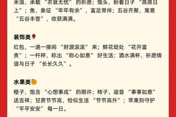 吉日查询2025年9月黄道吉日 2025年9月黄道吉日查询最佳吉日一览表
