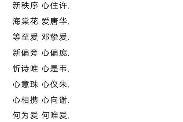 在人间凑数的日子_在人间凑数的日子网名
