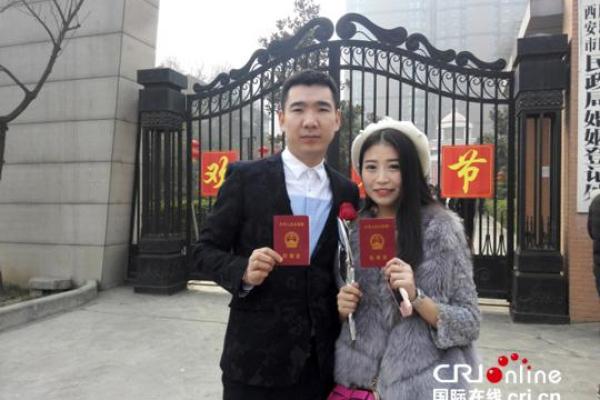 2025年适合领结婚证的好日子_2025年什么时候结婚最好