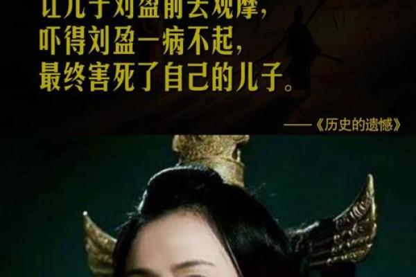 挟天子以令诸侯历史典故与现代启示