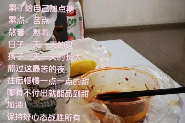 3月23号是什么日子 3月23号是什么日子揭秘这一天的特殊意义