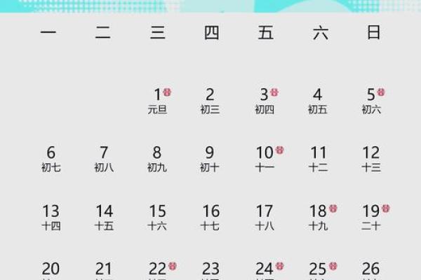 2025年适合领证的吉日_2025年什么时候结婚最好