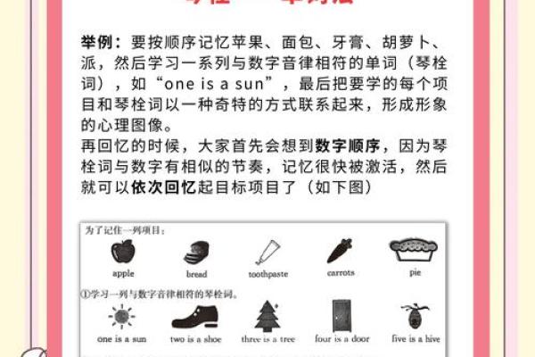 311是什么日子 311是什么日子揭秘这一天的历史与意义