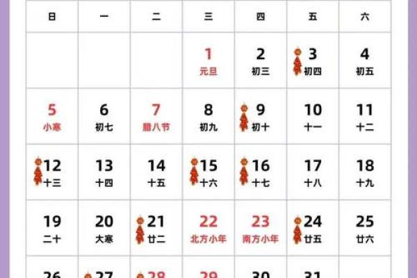 2025年10月入宅好日子有哪些 2020年10月最佳入宅日期