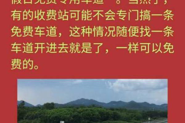 10月10日是什么日子 10月10日是什么日子揭秘这一天的特殊意义